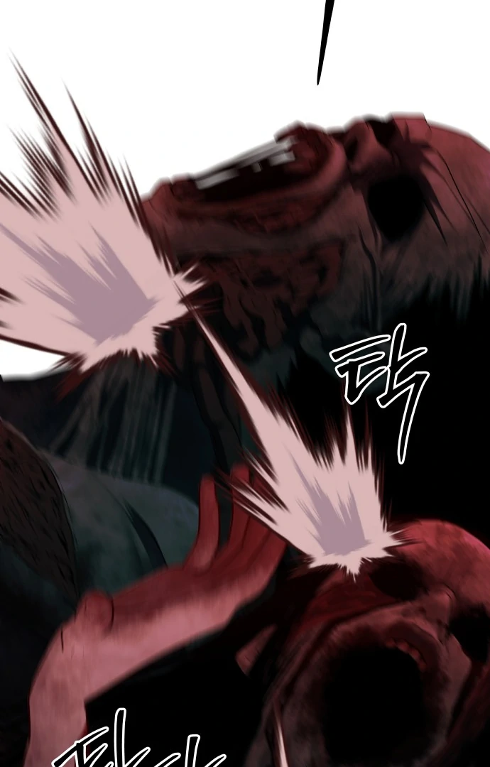 Spirit of the Shrine: The Snake Swallowing Child Chapter 10 - Page 49