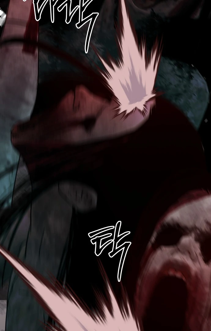 Spirit of the Shrine: The Snake Swallowing Child Chapter 10 - Page 50