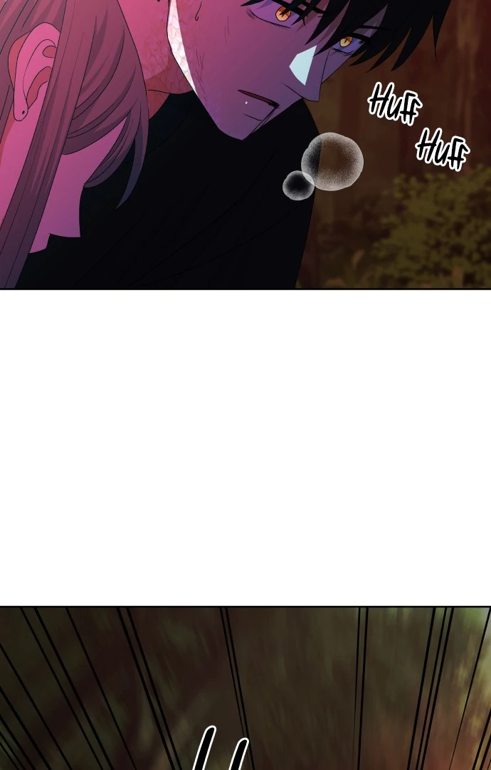 Spirit of the Shrine: The Snake Swallowing Child Chapter 10 - Page 54