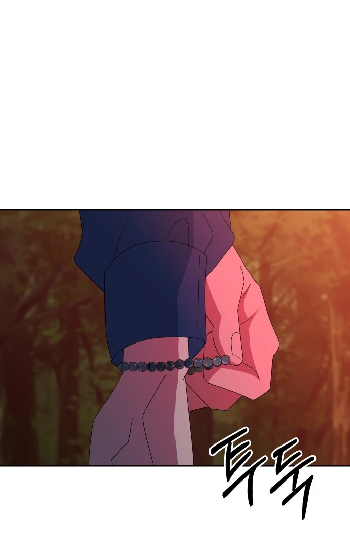 Spirit of the Shrine: The Snake Swallowing Child Chapter 10 - Page 67