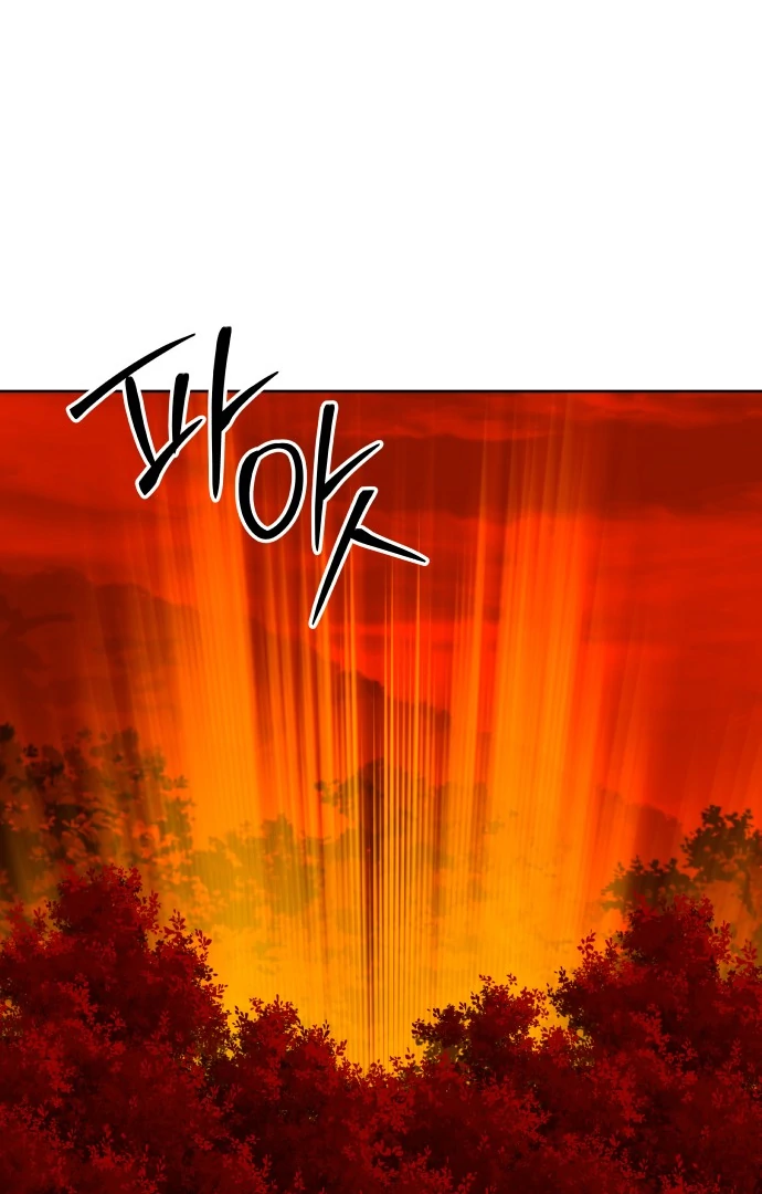 Spirit of the Shrine: The Snake Swallowing Child Chapter 10 - Page 68