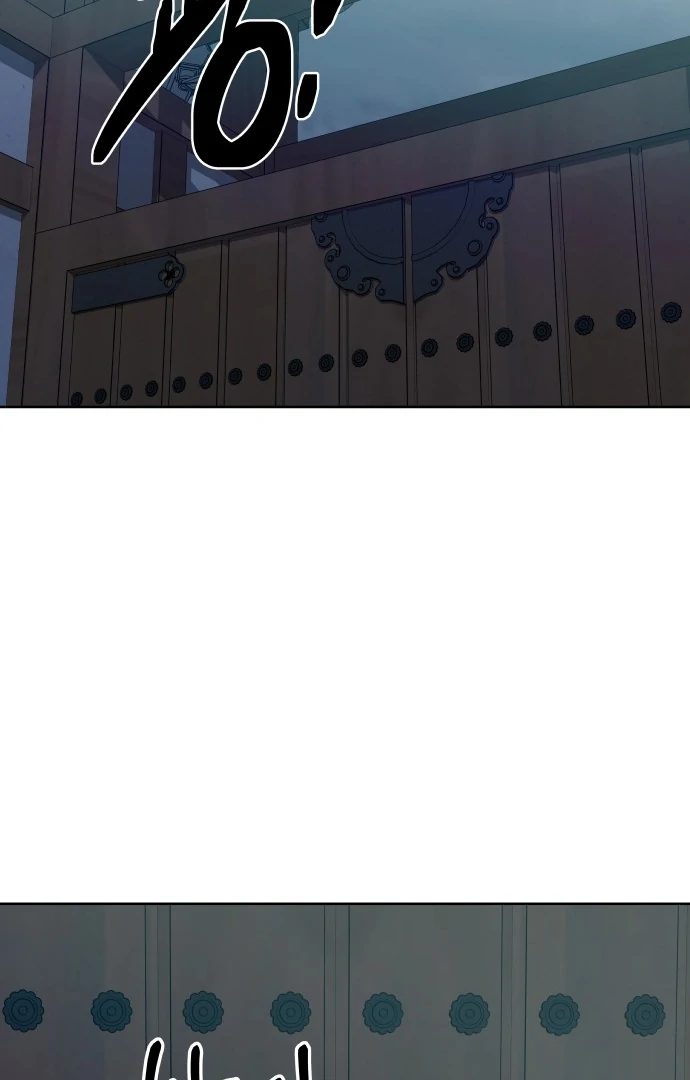Spirit of the Shrine: The Snake Swallowing Child Chapter 10 - Page 71