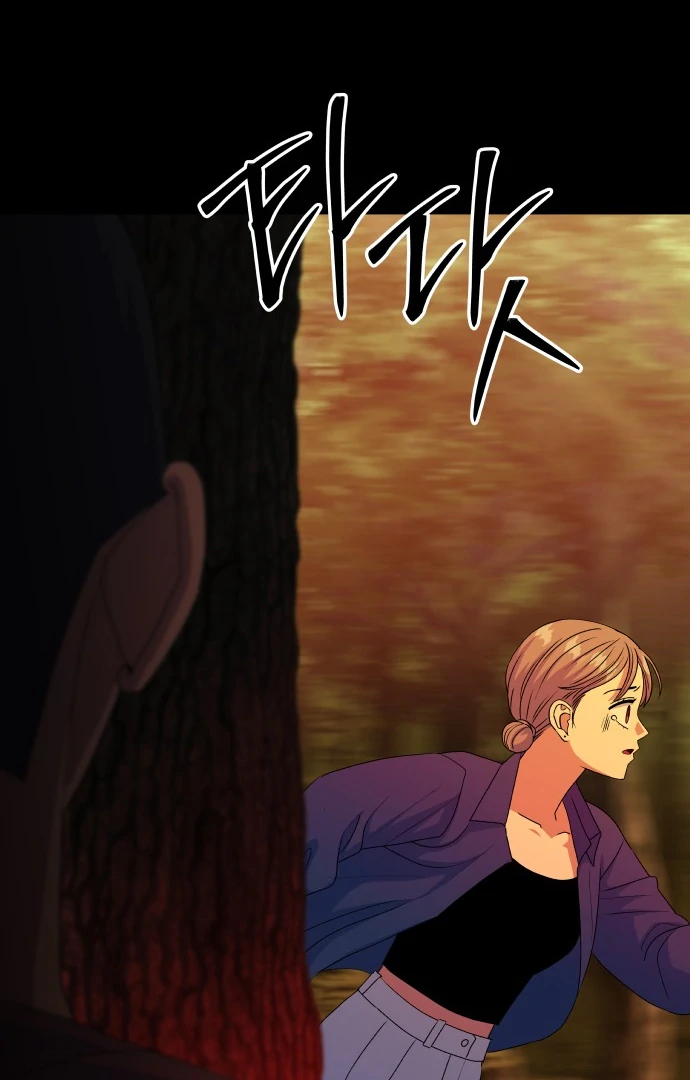 Spirit of the Shrine: The Snake Swallowing Child Chapter 10 - Page 9