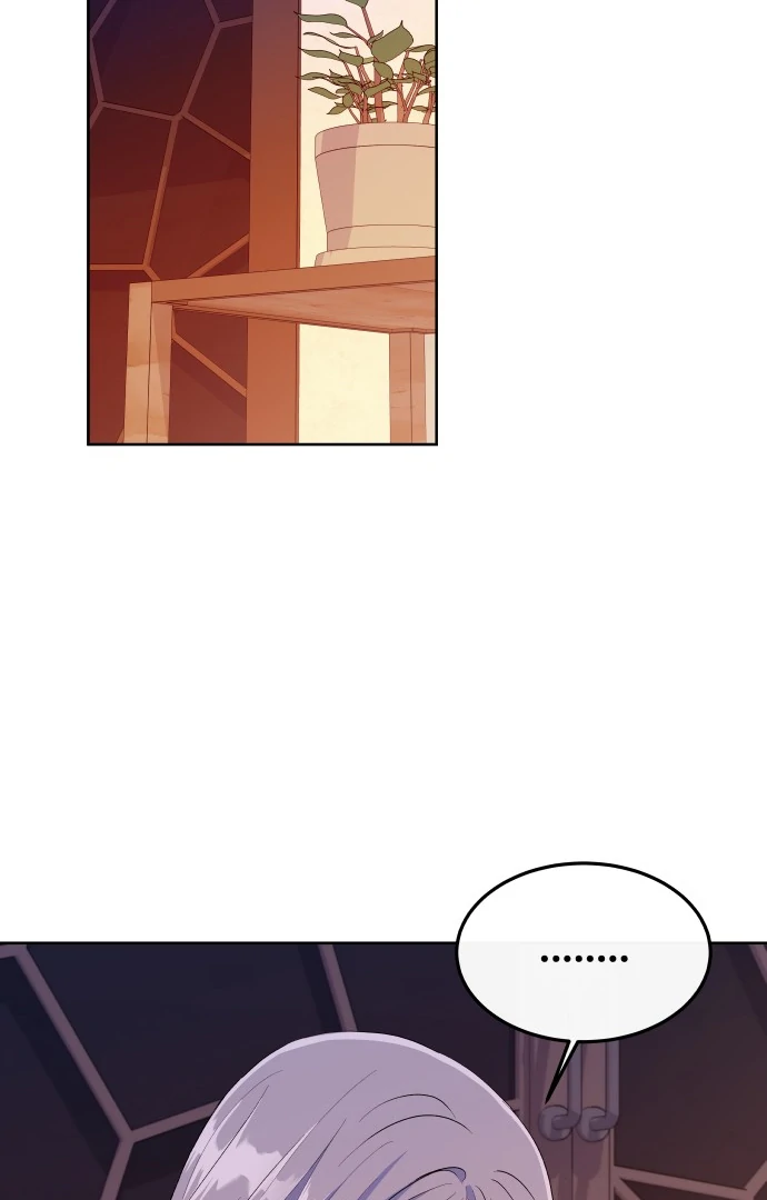 Spirit of the Shrine: The Snake Swallowing Child Chapter 10 - Page 87