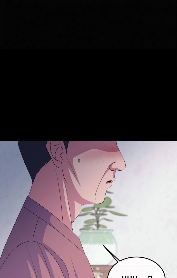 Spirit of the Shrine: The Snake Swallowing Child Chapter 11 - Page 13