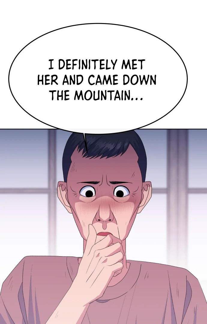 Spirit of the Shrine: The Snake Swallowing Child Chapter 11 - Page 16