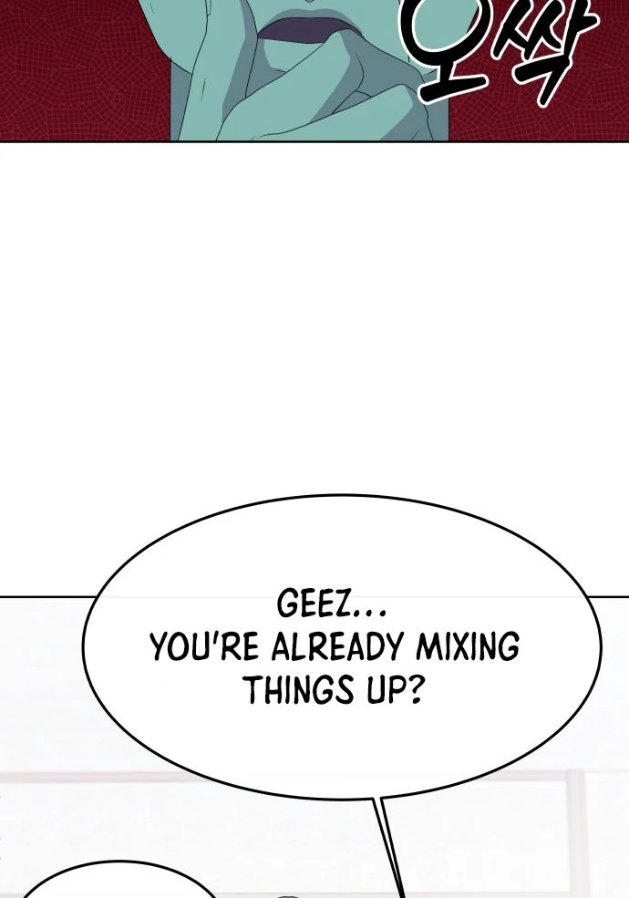 Spirit of the Shrine: The Snake Swallowing Child Chapter 11 - Page 18