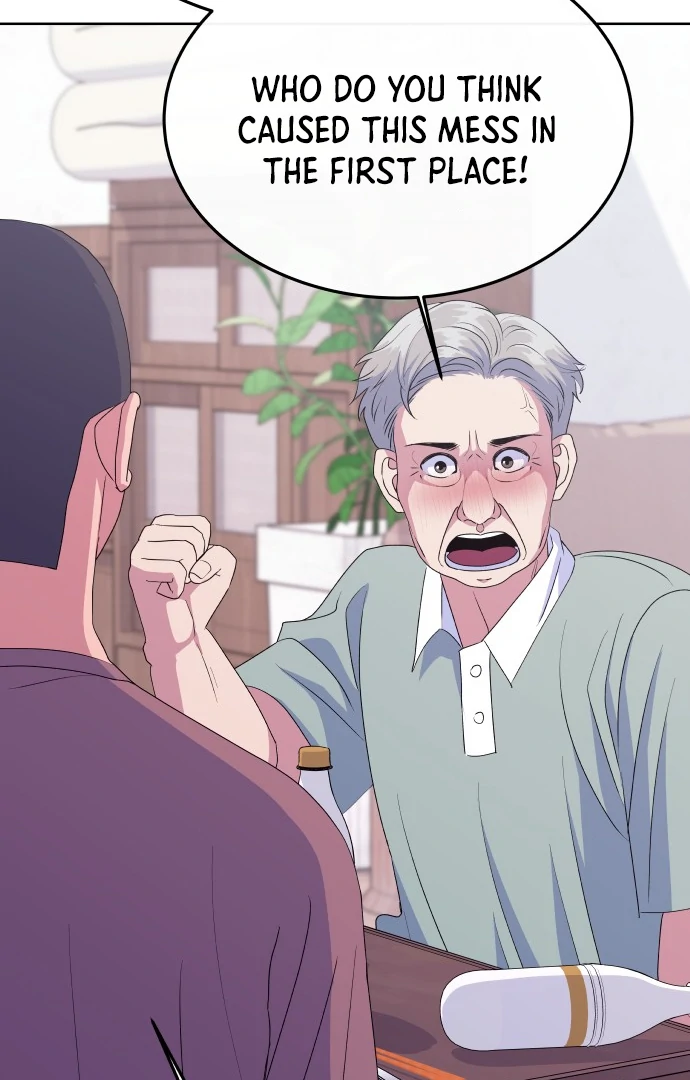 Spirit of the Shrine: The Snake Swallowing Child Chapter 11 - Page 5