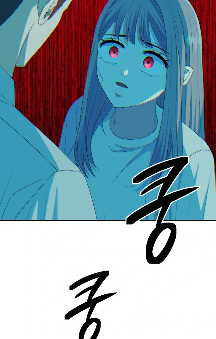 Spirit of the Shrine: The Snake Swallowing Child Chapter 11 - Page 67