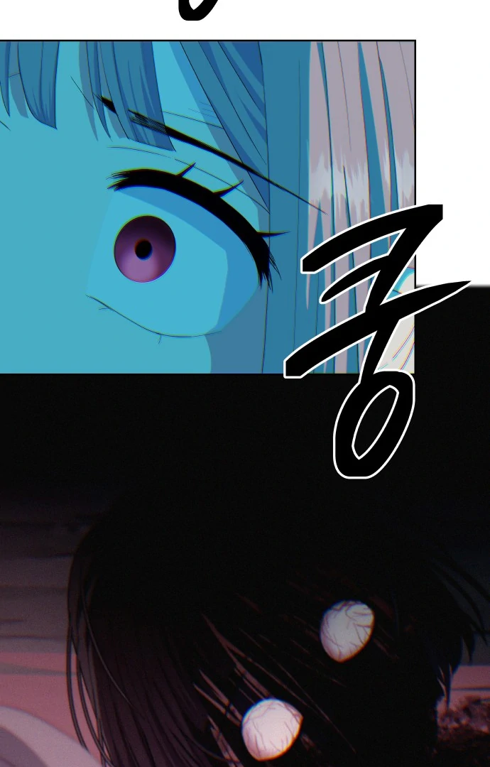 Spirit of the Shrine: The Snake Swallowing Child Chapter 11 - Page 68