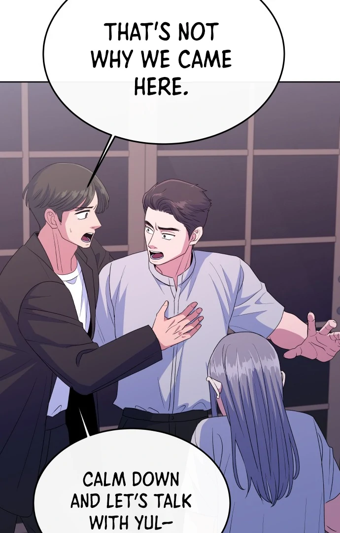 Spirit of the Shrine: The Snake Swallowing Child Chapter 11 - Page 70