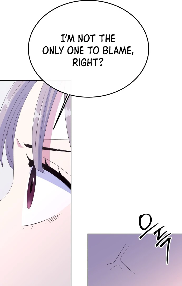 Spirit of the Shrine: The Snake Swallowing Child Chapter 11 - Page 81