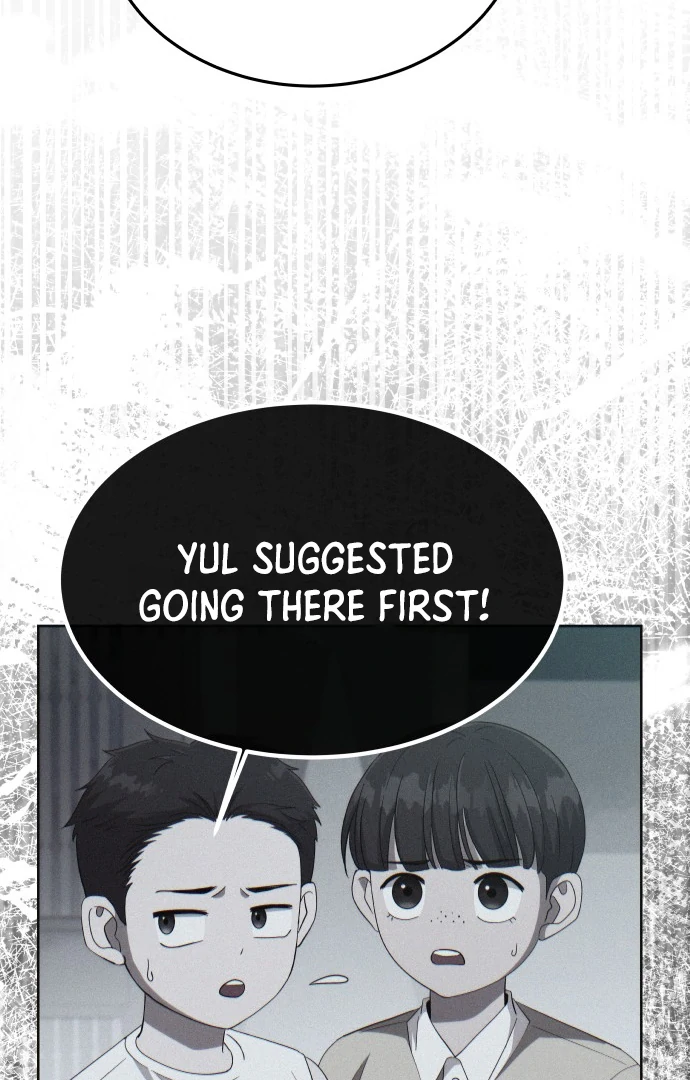 Spirit of the Shrine: The Snake Swallowing Child Chapter 11 - Page 86