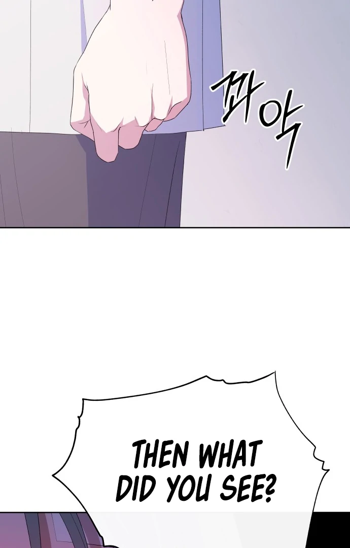 Spirit of the Shrine: The Snake Swallowing Child Chapter 11 - Page 90