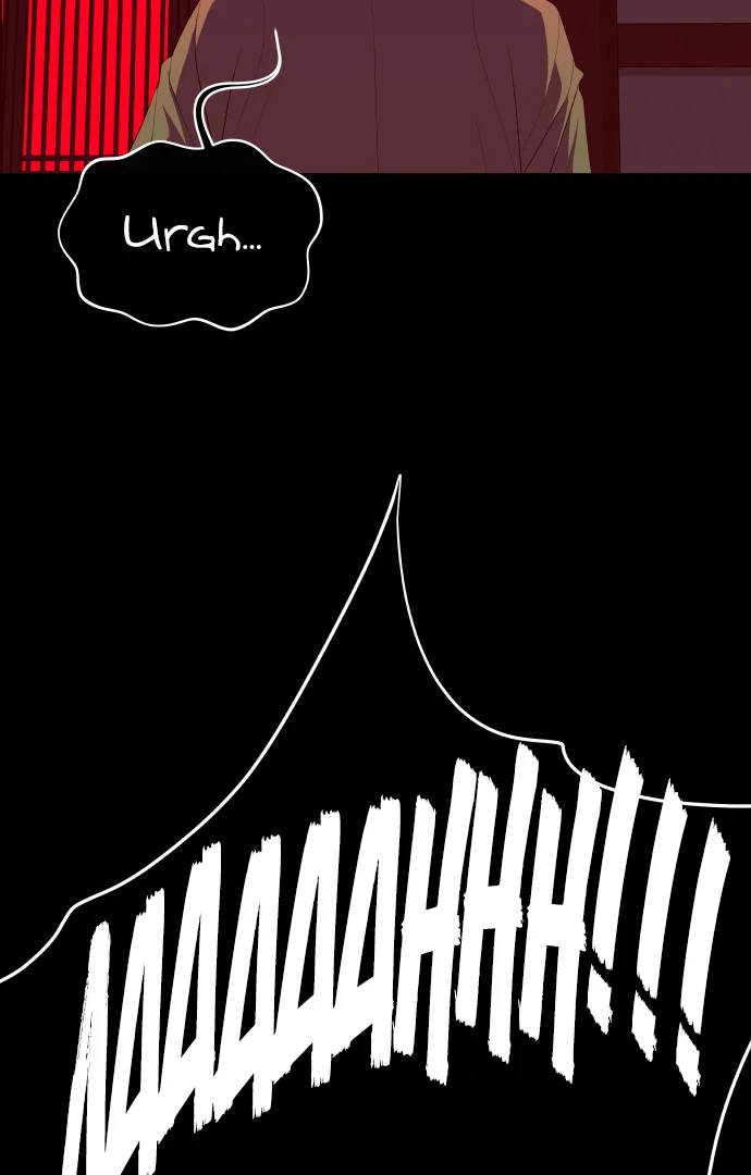 Spirit of the Shrine: The Snake Swallowing Child Chapter 12 - Page 12