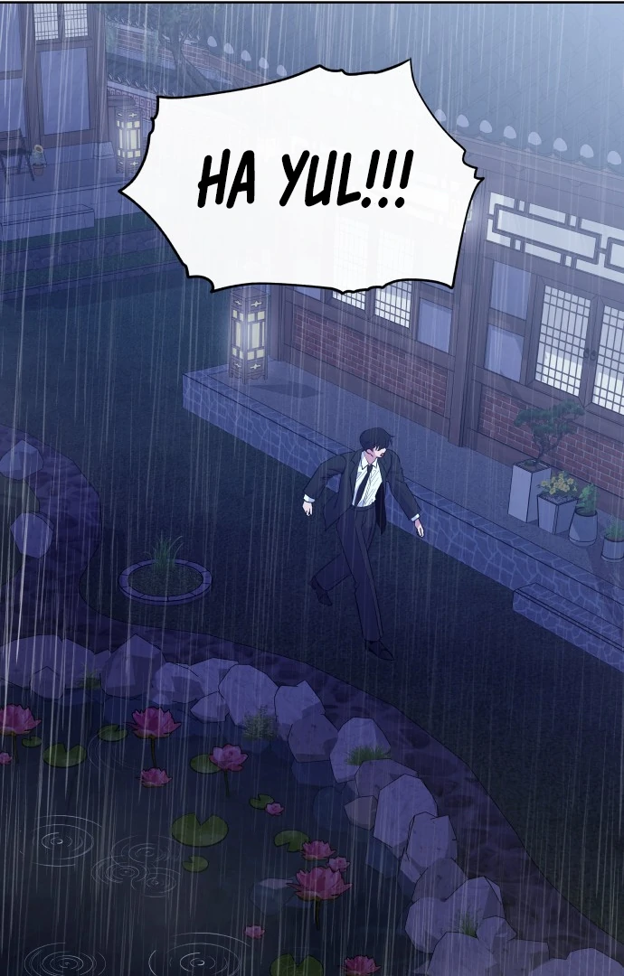 Spirit of the Shrine: The Snake Swallowing Child Chapter 12 - Page 130