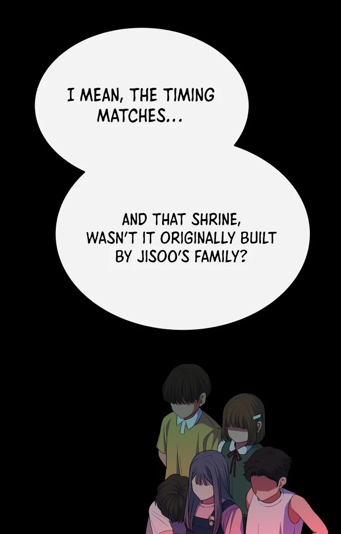 Spirit of the Shrine: The Snake Swallowing Child Chapter 12 - Page 24