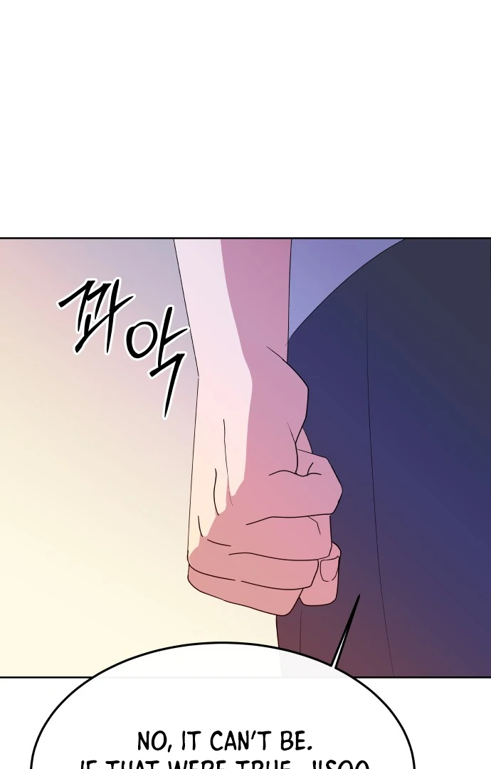 Spirit of the Shrine: The Snake Swallowing Child Chapter 12 - Page 28