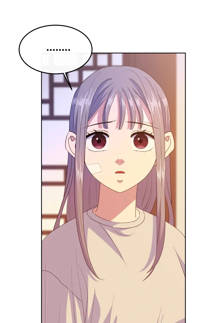 Spirit of the Shrine: The Snake Swallowing Child Chapter 12 - Page 33