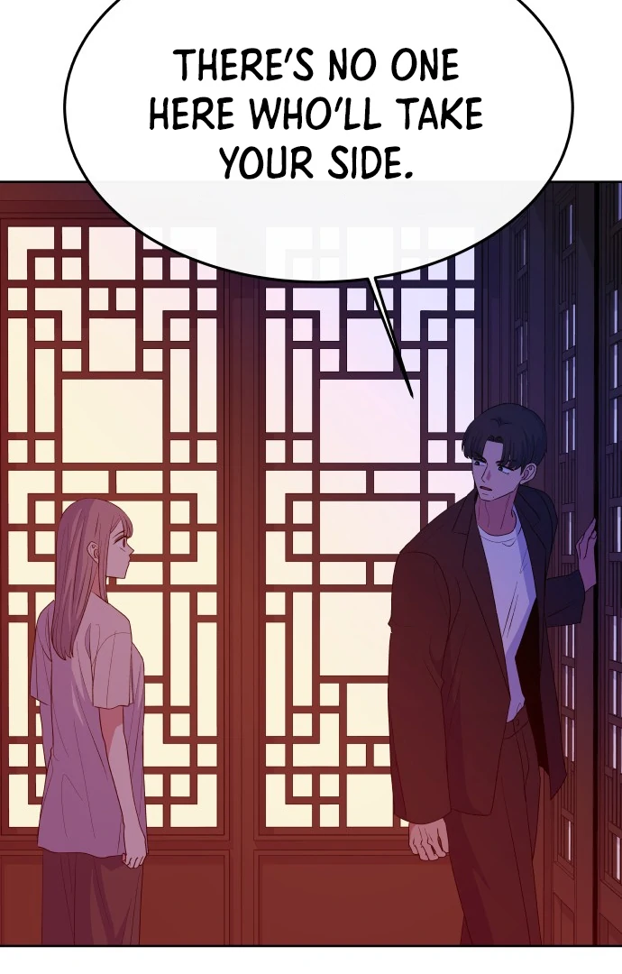 Spirit of the Shrine: The Snake Swallowing Child Chapter 12 - Page 40