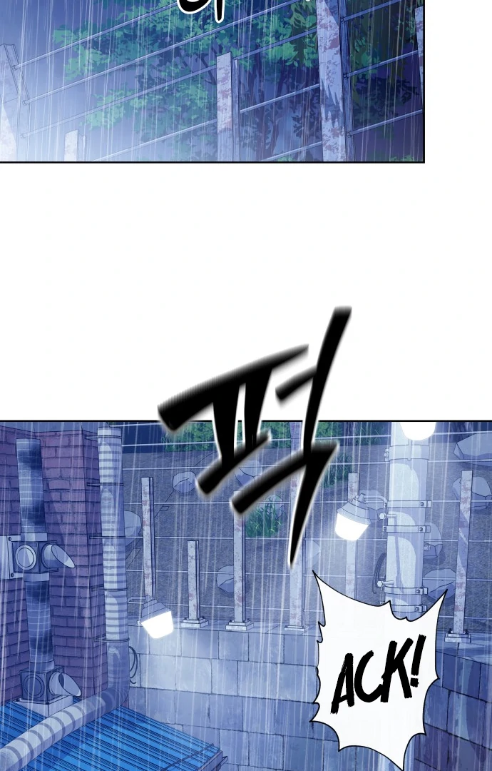 Spirit of the Shrine: The Snake Swallowing Child Chapter 12 - Page 43