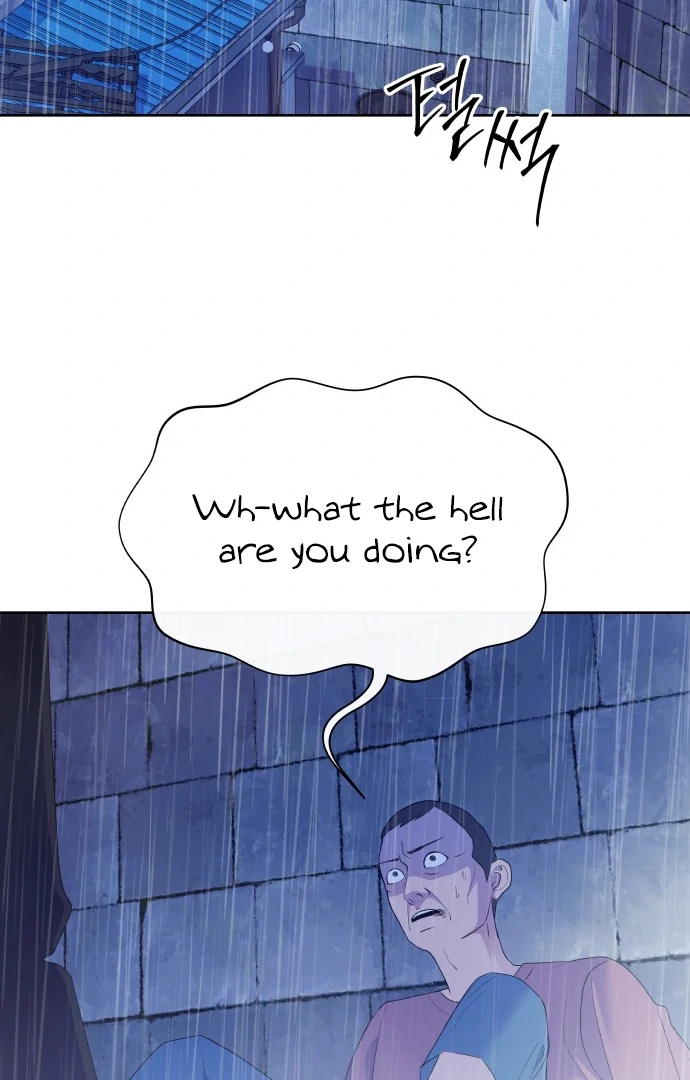 Spirit of the Shrine: The Snake Swallowing Child Chapter 12 - Page 44