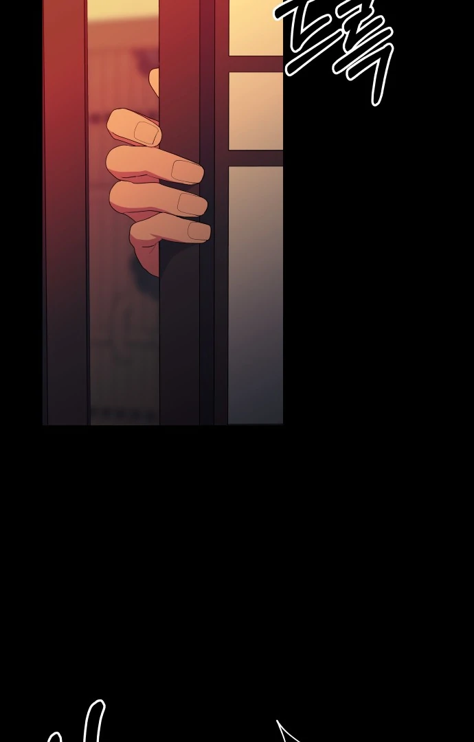 Spirit of the Shrine: The Snake Swallowing Child Chapter 12 - Page 8