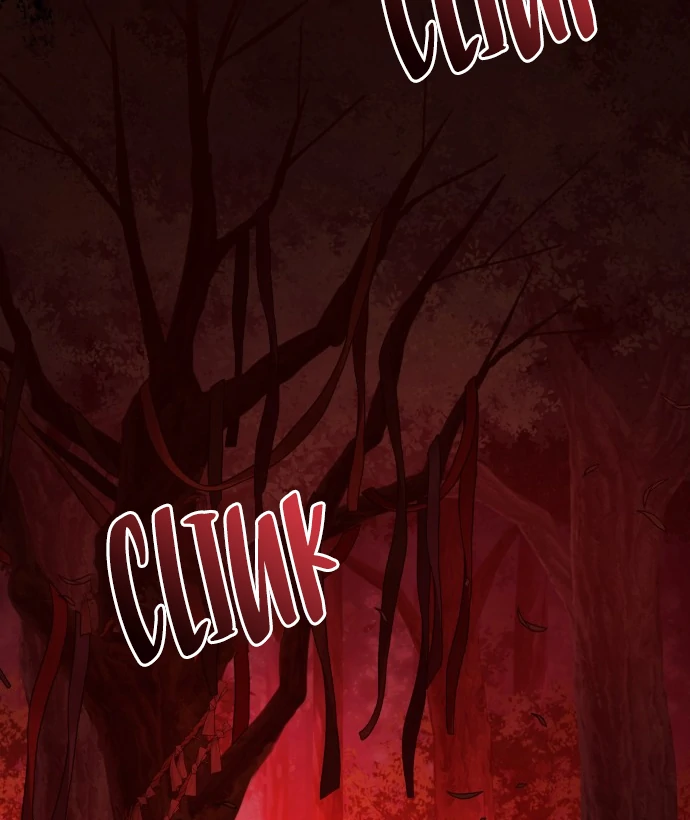 Spirit of the Shrine: The Snake Swallowing Child Chapter 12 - Page 72
