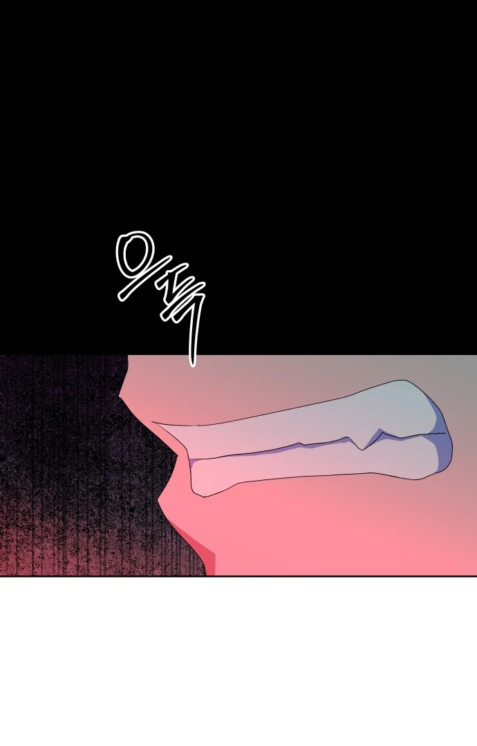 Spirit of the Shrine: The Snake Swallowing Child Chapter 12 - Page 74