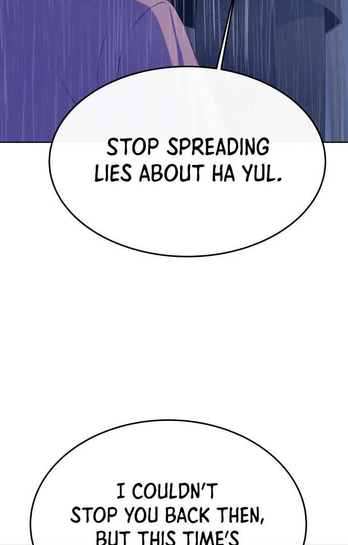 Spirit of the Shrine: The Snake Swallowing Child Chapter 12 - Page 76