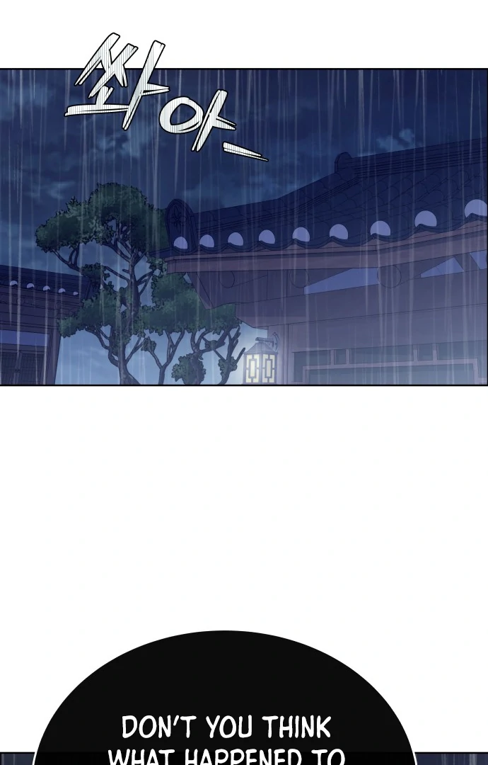 Spirit of the Shrine: The Snake Swallowing Child Chapter 13 - Page 2