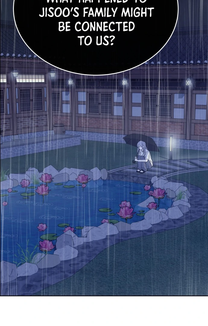 Spirit of the Shrine: The Snake Swallowing Child Chapter 13 - Page 3