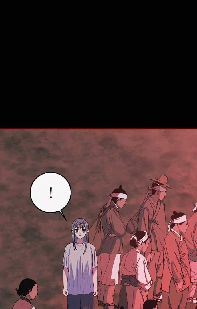 Spirit of the Shrine: The Snake Swallowing Child Chapter 13 - Page 33