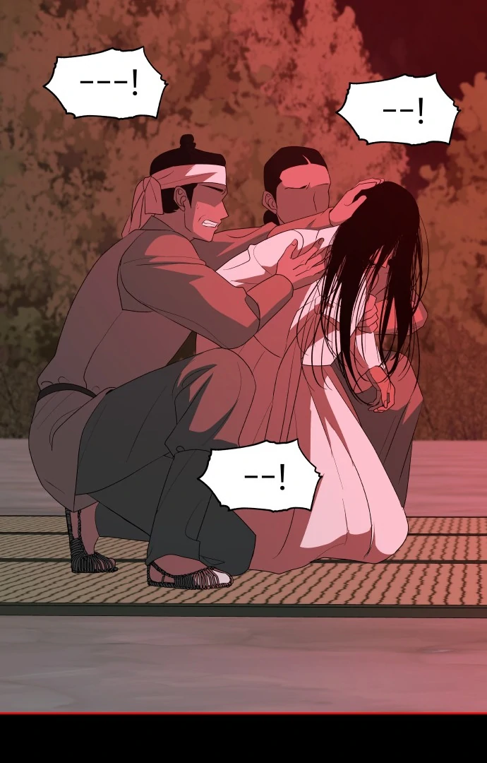Spirit of the Shrine: The Snake Swallowing Child Chapter 13 - Page 41