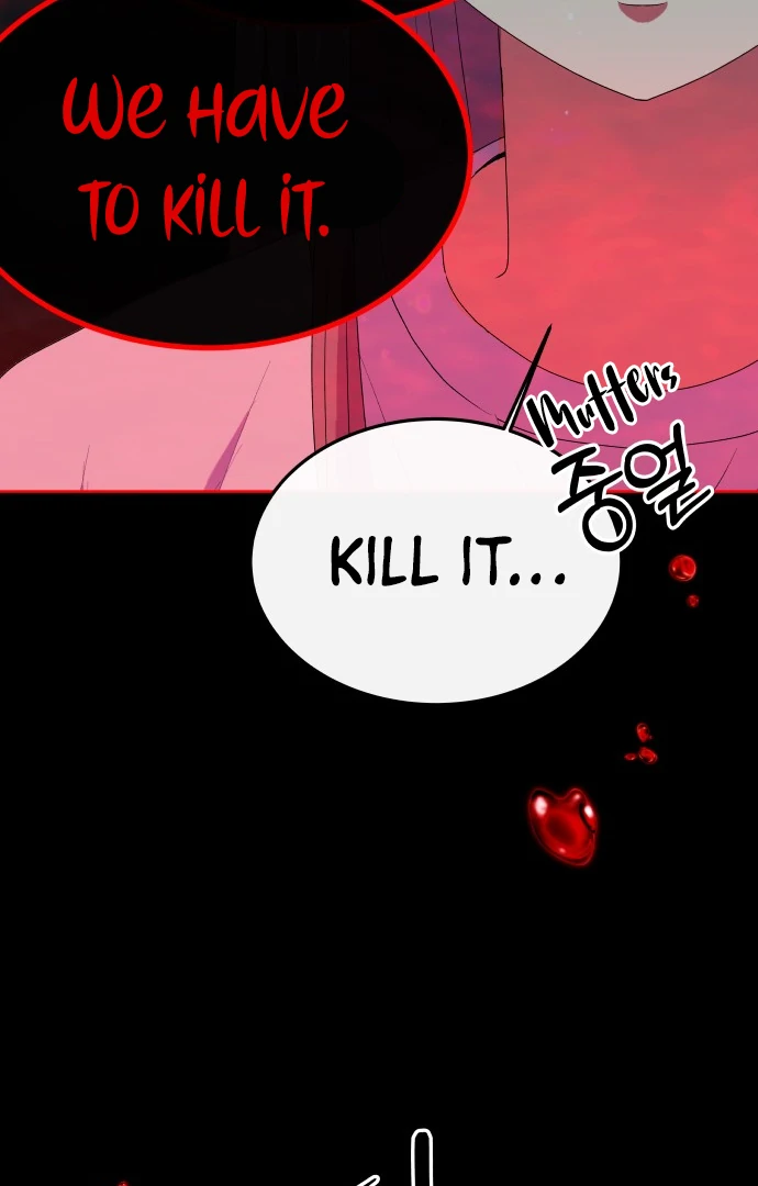 Spirit of the Shrine: The Snake Swallowing Child Chapter 13 - Page 71