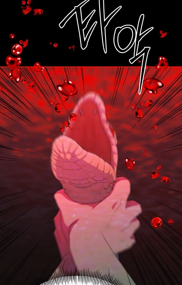 Spirit of the Shrine: The Snake Swallowing Child Chapter 13 - Page 72