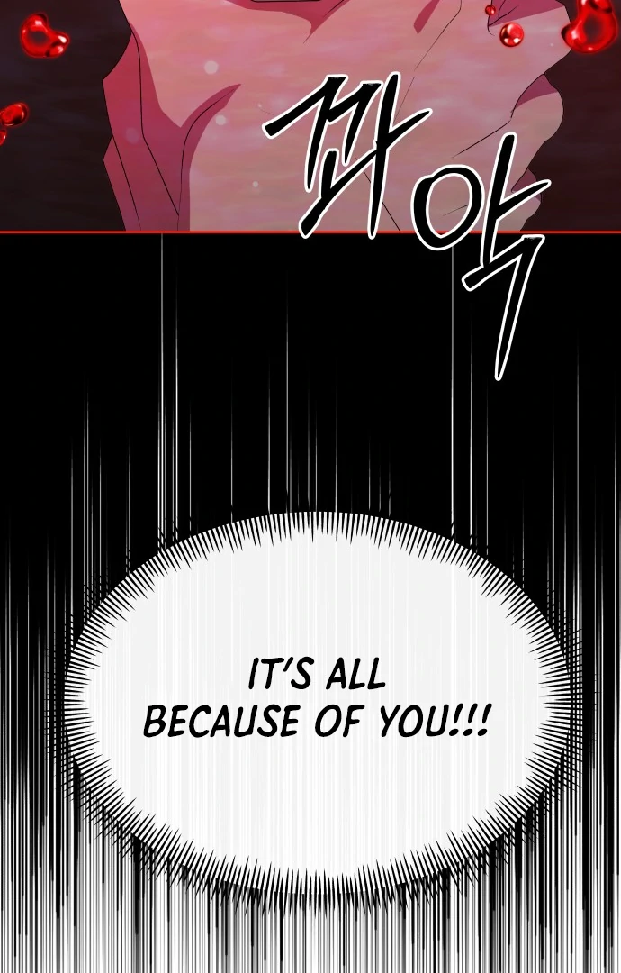 Spirit of the Shrine: The Snake Swallowing Child Chapter 13 - Page 74