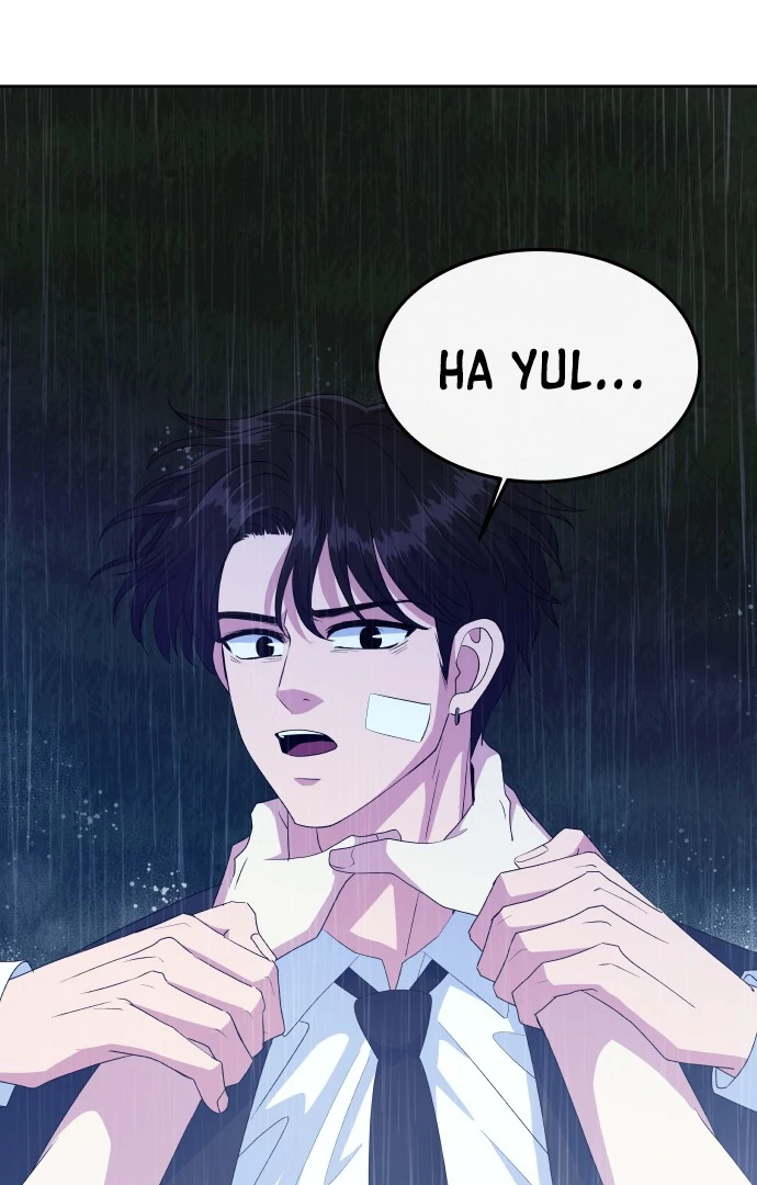 Spirit of the Shrine: The Snake Swallowing Child Chapter 13 - Page 77