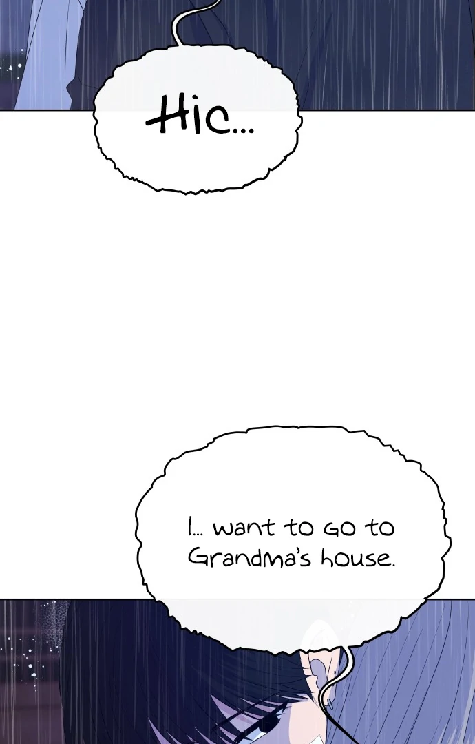 Spirit of the Shrine: The Snake Swallowing Child Chapter 13 - Page 87
