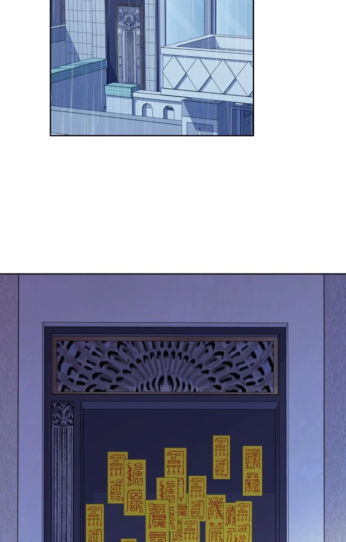 Spirit of the Shrine: The Snake Swallowing Child Chapter 13 - Page 91