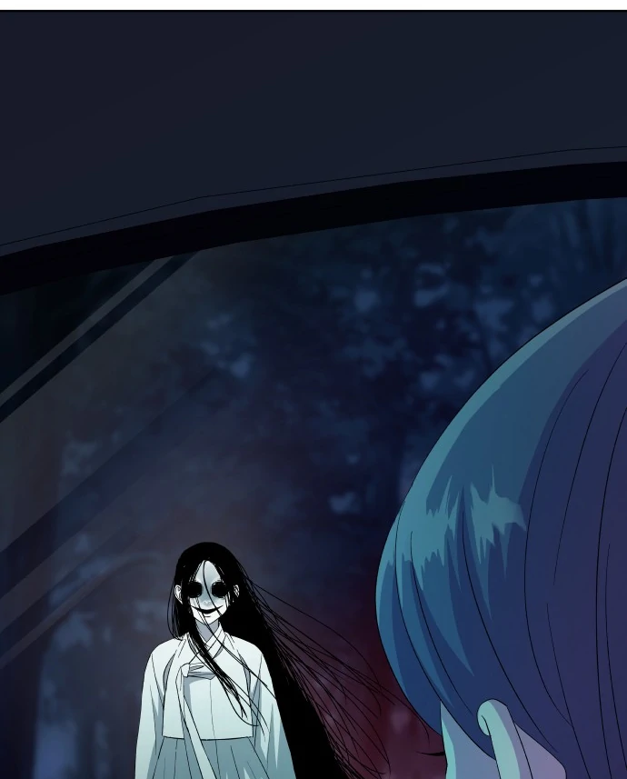 Spirit of the Shrine: The Snake Swallowing Child Chapter 5 - Page 18