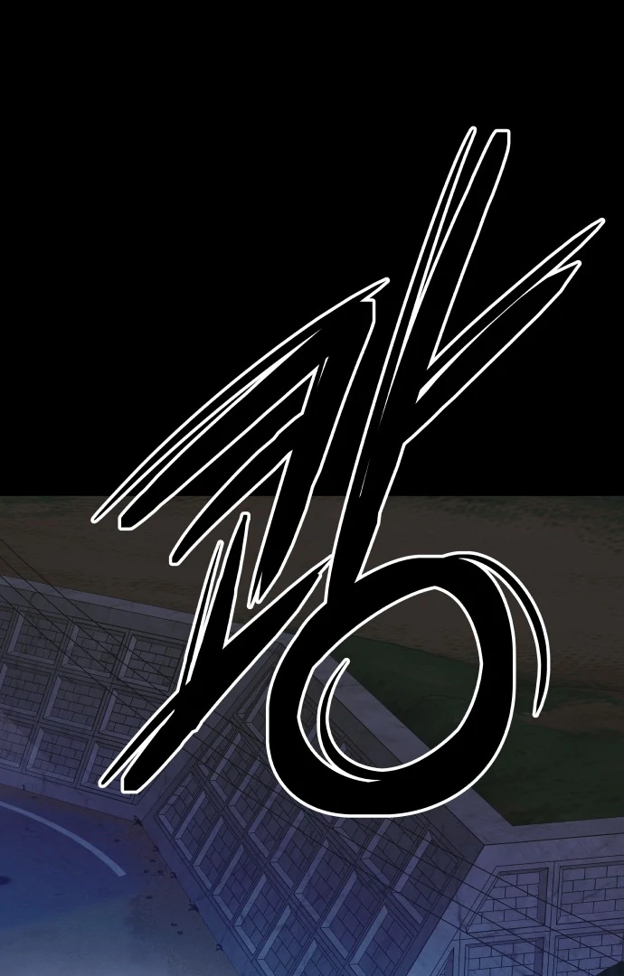 Spirit of the Shrine: The Snake Swallowing Child Chapter 5 - Page 31