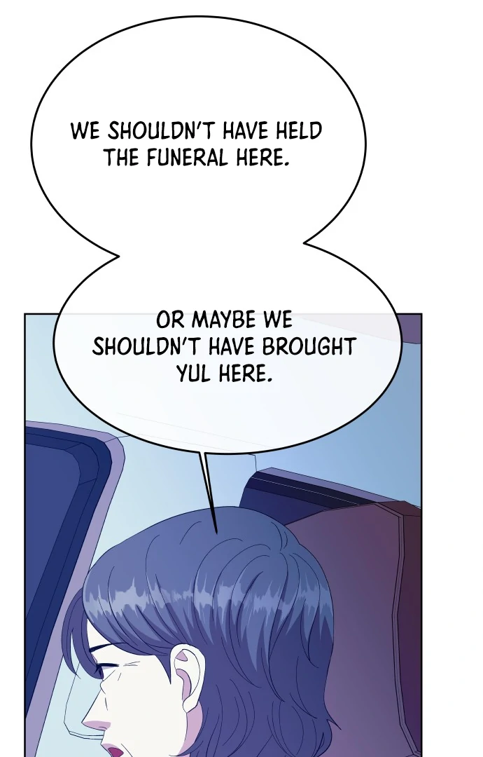 Spirit of the Shrine: The Snake Swallowing Child Chapter 5 - Page 5