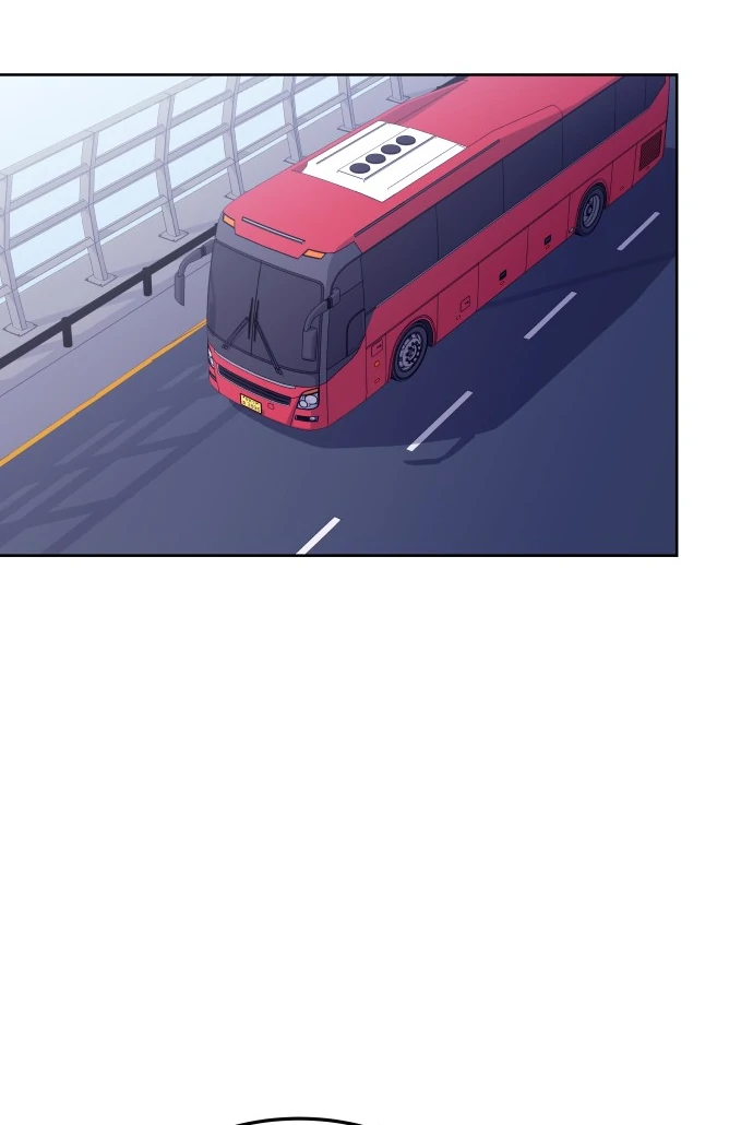 Spirit of the Shrine: The Snake Swallowing Child Chapter 5 - Page 74