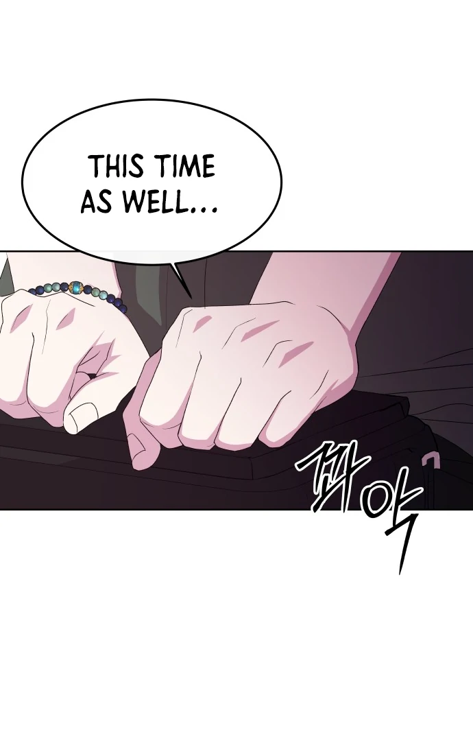 Spirit of the Shrine: The Snake Swallowing Child Chapter 5 - Page 85