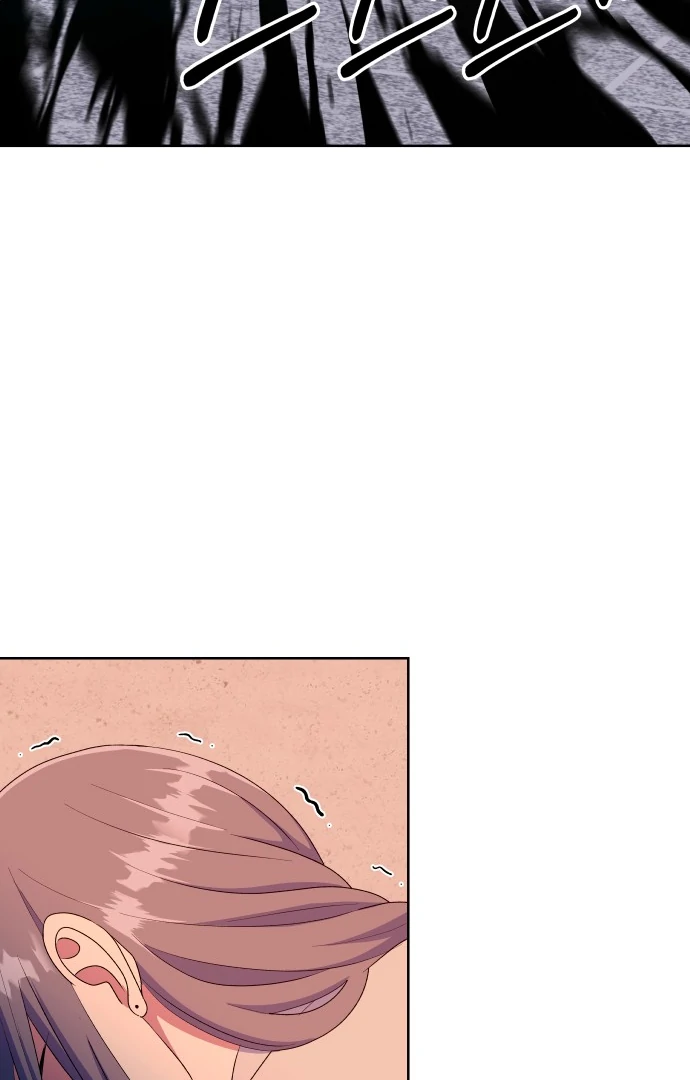 Spirit of the Shrine: The Snake Swallowing Child Chapter 6 - Page 105