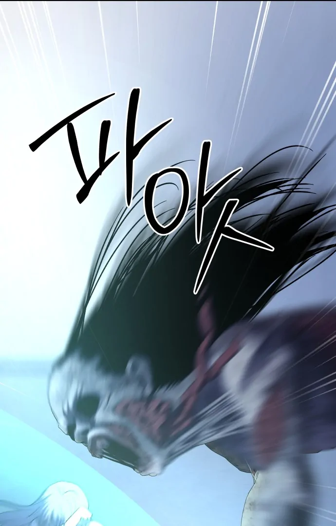 Spirit of the Shrine: The Snake Swallowing Child Chapter 6 - Page 113