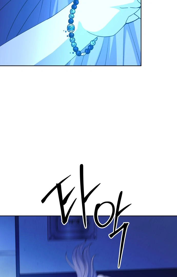 Spirit of the Shrine: The Snake Swallowing Child Chapter 6 - Page 115