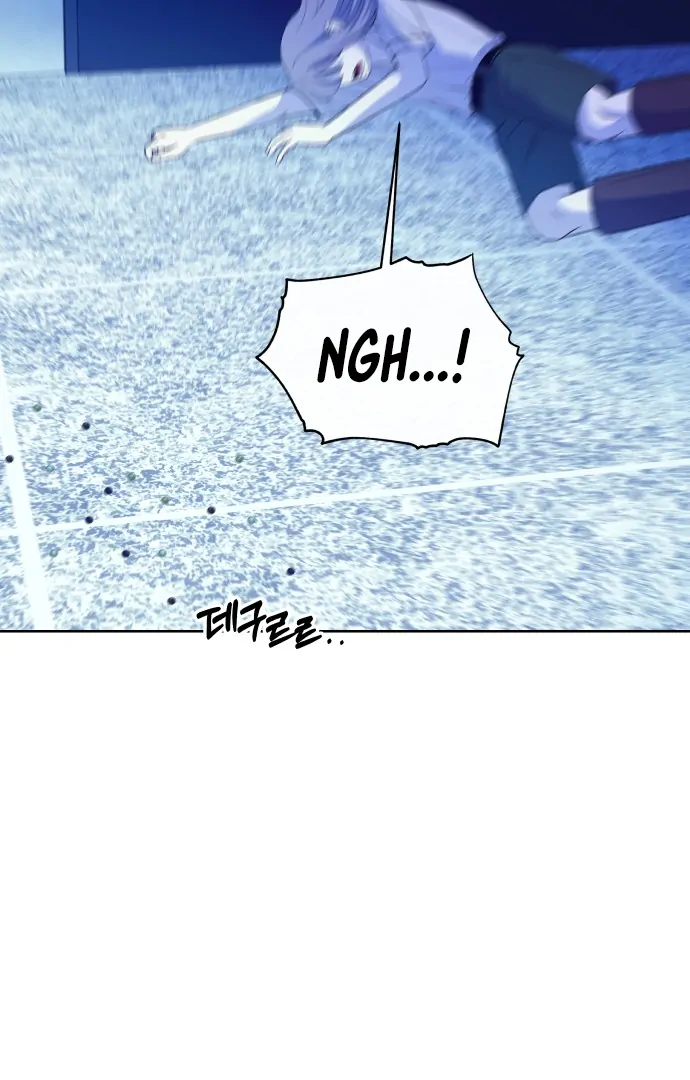 Spirit of the Shrine: The Snake Swallowing Child Chapter 6 - Page 116