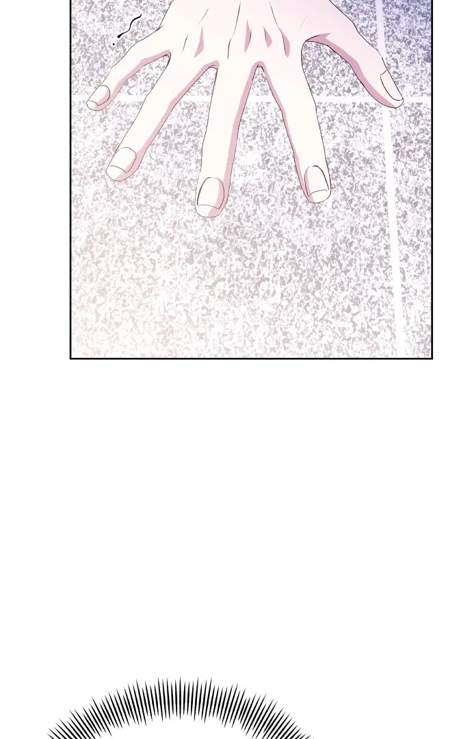 Spirit of the Shrine: The Snake Swallowing Child Chapter 6 - Page 120